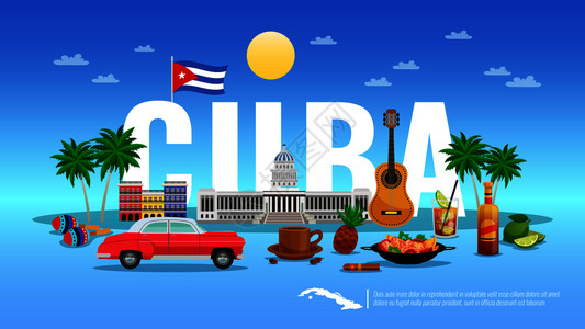 古巴旅游背景与度假村假日符号平矢量插图古巴旅行背景图片
