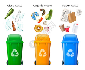 生物报纸素材垃圾回收集与璃机废物现实隔离矢量插图插画