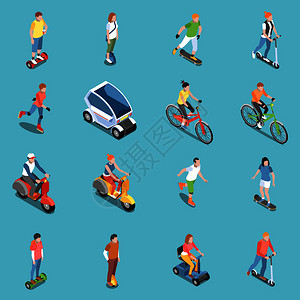 个人生态交通图标自行车滑板车等距隔离矢量插图图片