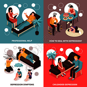 抑郁图标与儿童抑郁符号等距孤立插图图片