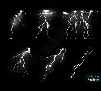 逼真的闪电闪烁白色图像收集单色雷波透明背景上与文本矢量插图背景图片