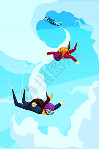 跳伞极限运动冒险平抽象海报与参与者飞机自由坠落舞台矢量插图跳跃背景图片