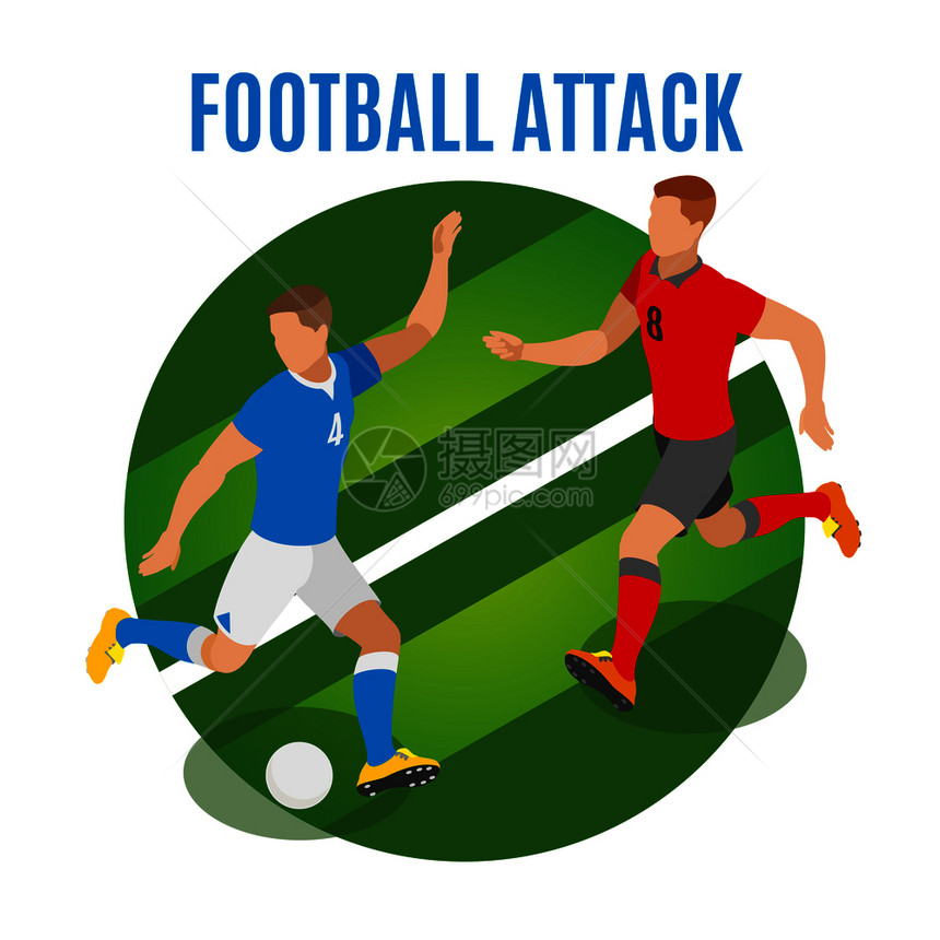 足球攻击圆形与两名运动员的形式,竞争球队争夺拥球等距矢量插图足球攻击圆图片