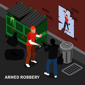 武装小偷伪装抢劫男子与全钱包等距构图矢量插图背景图片