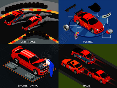 汽车调谐2x2集的发动机车身修改漂移种族等距矢量插图插画