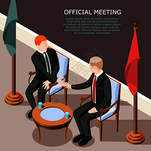 会议系统正式会议上握手时,等距背景矢量插图插画
