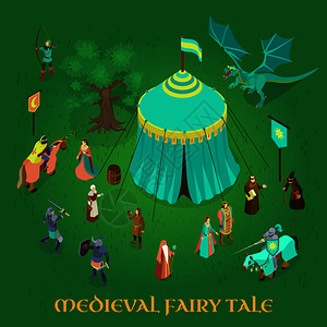 中世纪童话与皇家夫妇公主骑士龙绿色背景等距矢量插图背景图片