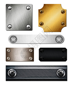 锈钢的套真实的金属板,各种形状颜色与紧固件隔离矢量插图插画