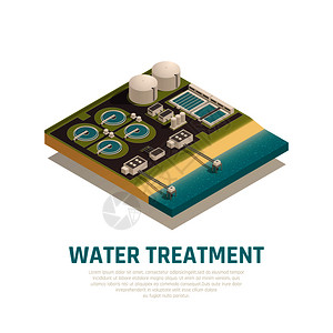 氧化的高级水处理厂等距成与沉降盆过滤分离氧化废水净化设施矢量图插画