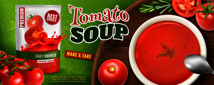 番茄海报现实的番茄汤广告海报与品牌包装木板充满汤矢量插图插画