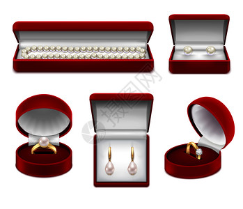 钻石黄金套真实的珠宝黄金与珍珠宝石红色盒子矢量插图插画