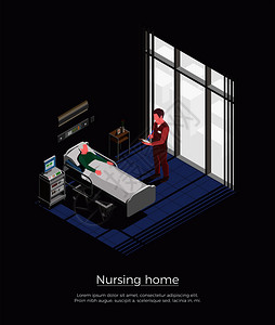 养老院等距背景与个人访问老患者躺床上矢量插图背景图片