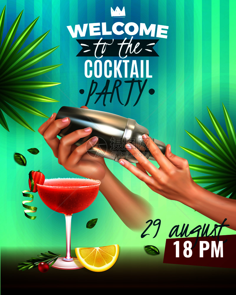现实的鸡尾酒会彩色海报与调酒师的手,制作美味的饮料矢量插图图片