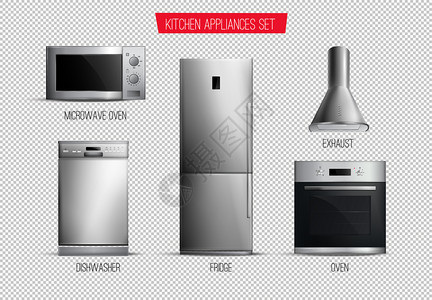 厨房移门套现实的当代厨房电器正视图隔离透明的背景矢量插图上插画