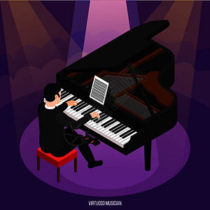 他主人声音优秀的钢琴家音乐会期间紫色背景矢量插图上的光线等距构图插画