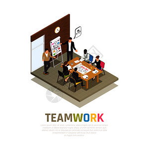 效的队协作等距成与项目经理举行会议,分享想法与工作矢量插图插画