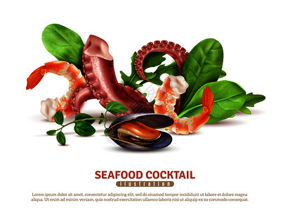开胃海鲜鸡尾酒成分特写现实构图海报与虾章鱼触手贻贝罗勒叶矢量插图背景图片