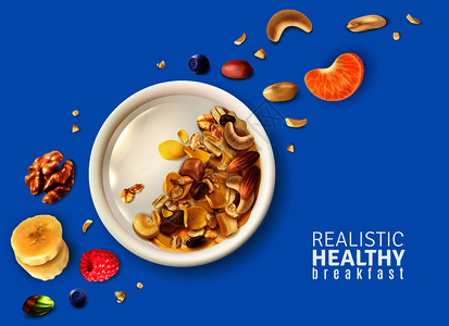 新鲜脆枣片穆斯利健康早餐板顶部视图现实构图与香蕉坚果浆果颜色背景矢量插图插画