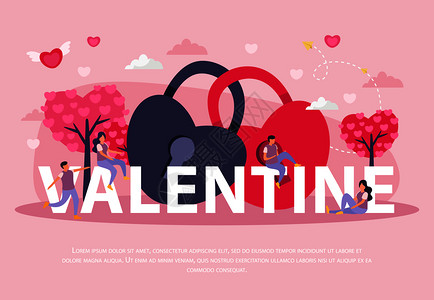 彩色扁平的爱情夫妇作文与抽象项目大情人节元素矢量插图图片