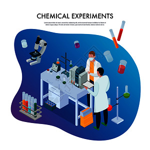 科学家化学实验套研究设备的蓝色梯度背景等距矢量插图图片