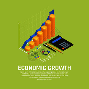 金融铅笔图投资基金增加金融市场发展等距构成与经济增长图计算器背景向量插图插画