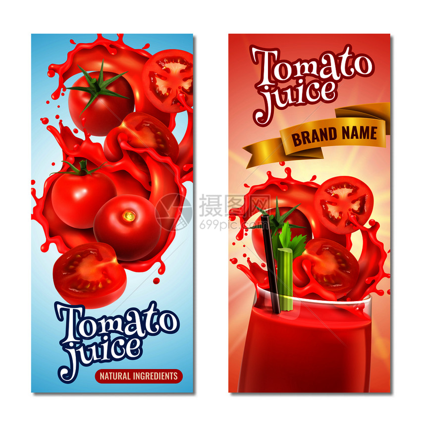 现实的番茄汁垂直横幅溅红液体整个水果与文本矢量插图图片