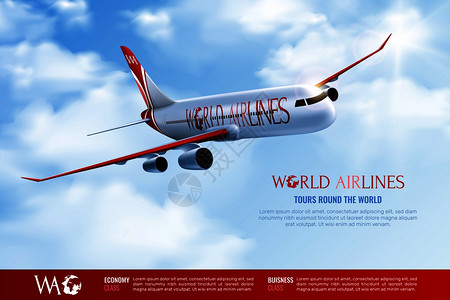 环游世界广告海报与旅行客机多云的蓝天背景下现实的矢量插图图片