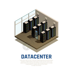 支持中心信息存储数据库符号等距矢量插图的数据中心成插画