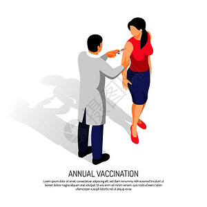 医生给女病人疫苗矢量插图图片