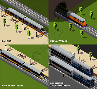 轨道客车货运高速列车客运4等距图标等距矢量插图背景图片