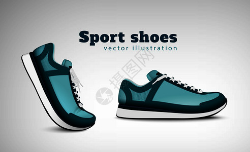 橡胶鞋底运动训练跑网球鞋广告现实构图与双时髦舒适的日常穿运动鞋矢量插图插画