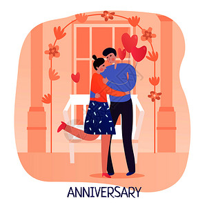 情人节情侣男女拥抱的背景下节日装饰平矢量插图图片