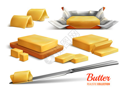 白色背景矢量插图上分离的真实的黄油片棒卷背景图片