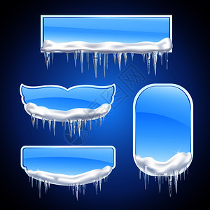 冰柱框架现实图标同的形状窗口框架蓝色背景矢量插图图片