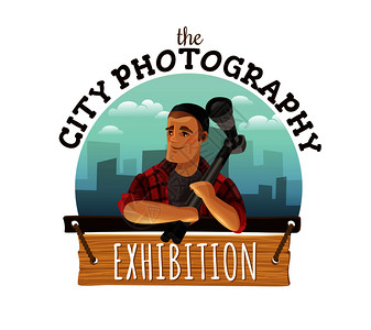 独特的城市摄影定制标志广告与男子手持相机城市景观背景彩色矢量插图图片