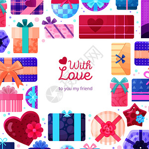 浪漫的礼物呈现包装平框架与矩形圆形广场爱的心形盒子矢量插图图片