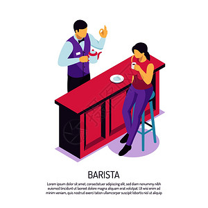 酒吧服务员咖啡师与茶壶附近的酒吧办公桌,客户服务期间,白色背景等距矢量插图插画
