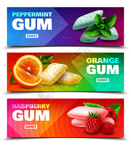 各种不同水果味道的月饼套水平的广告横幅,现实的口香糖与各种风味隔离彩色背景矢量插图插画