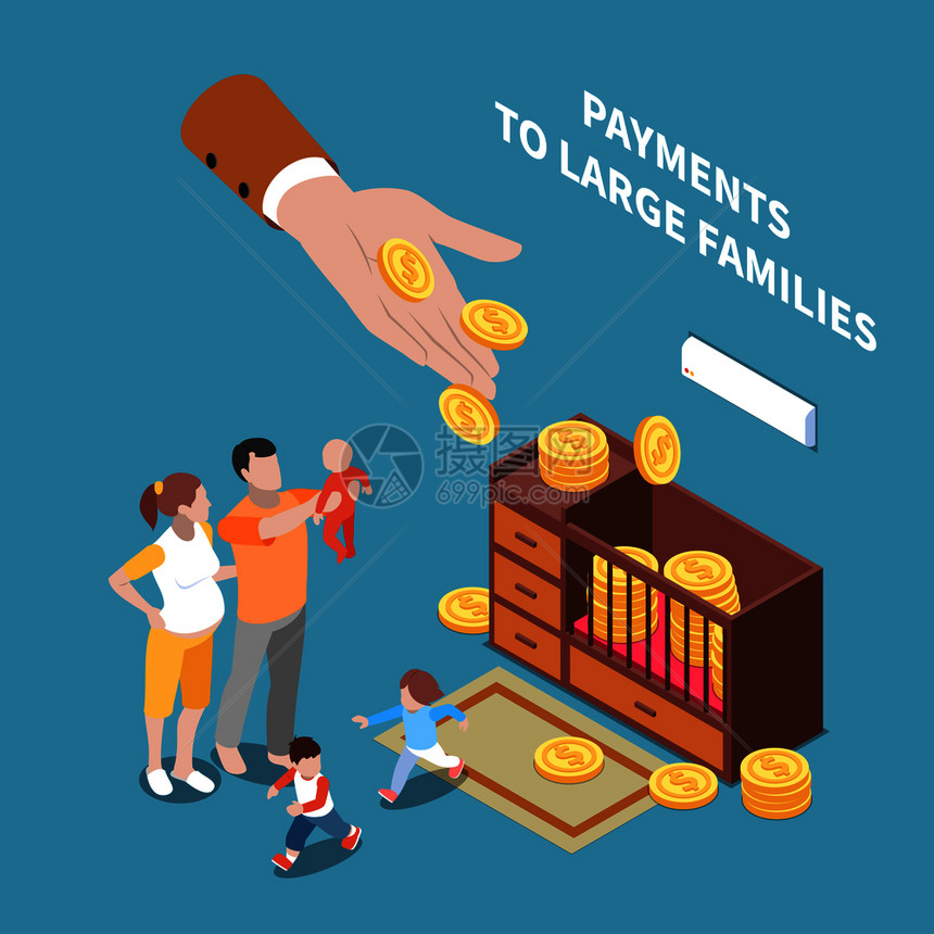 社会保障失业福利无条件收入等距构成人手共享硬币长家庭矢量插图图片