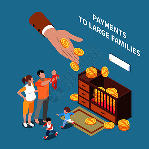 社会保障失业福利无条件收入等距构成人手共享硬币长家庭矢量插图图片