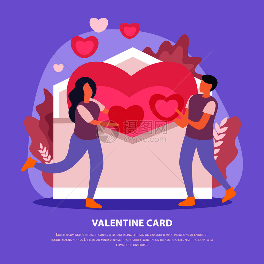 情侣平卡与情人节卡片标题两个人爱情矢量插图图片