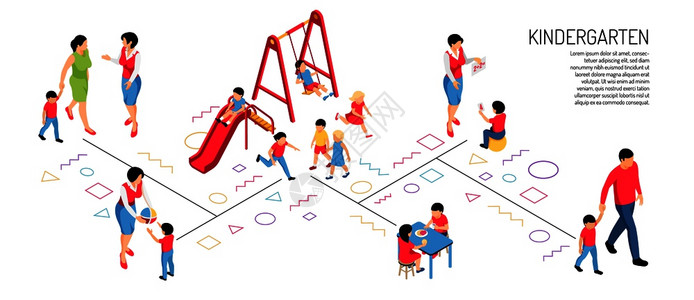 家长教育者孩子幼儿园的各种活动中的白色背景等距水平矢量插图图片