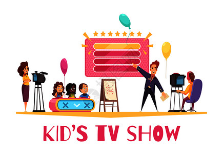 电视游戏比赛,儿童卡通作文与儿童演讲者运营商电视演播室矢量插图图片