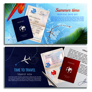 护照模板时间旅行现实横幅与生物识别护照旅游签证申请表格现实矢量插图插画