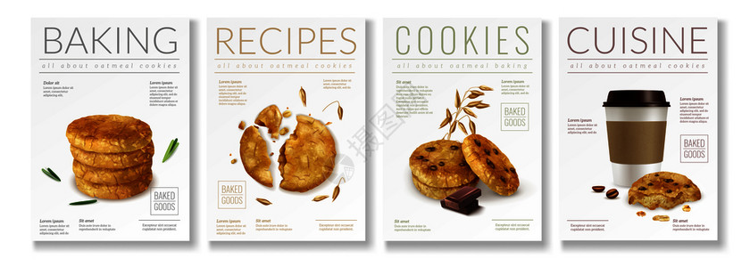 套四个现实的海报的燕麦饼干与标题,烘焙食谱,饼干美食矢量插图图片