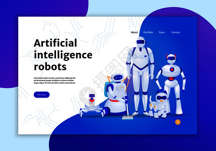 人工智能机器人网页横幅上的蓝白背景矢量插图人工智能机器人网页横幅图片