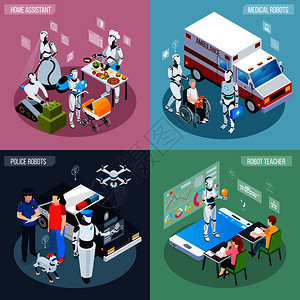 四个机器人等距专业图标家庭助理医疗机器人教师描述矢量插图图片