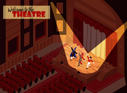人们歌剧院大厅观看表演,三维等距矢量插图背景图片