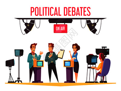 电视场景政治辩论节目与竞选参与者展示节目抗手卡通构图矢量插图图片