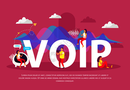 voip网络矢量图中,VoIP平背景与人们互联网协议服务上用语音进行通信插画